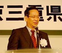 北川三重県知事