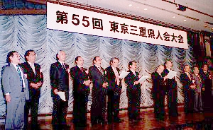 最後に、みんなで「ふるさと」斉唱