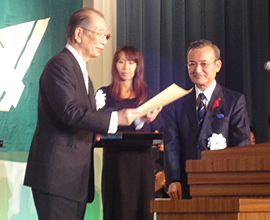 今年もふるさと三重のために、三重ボランティア基金に募金を行いました。