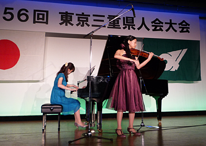 花井悠希さんと林そよかさん