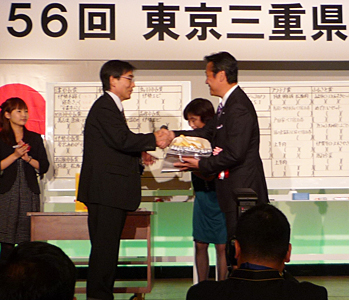 皆さまお楽しみの福引大会