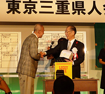 会長賞は、クラッシックデジタルカメラ