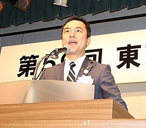 鈴木知事ご挨拶