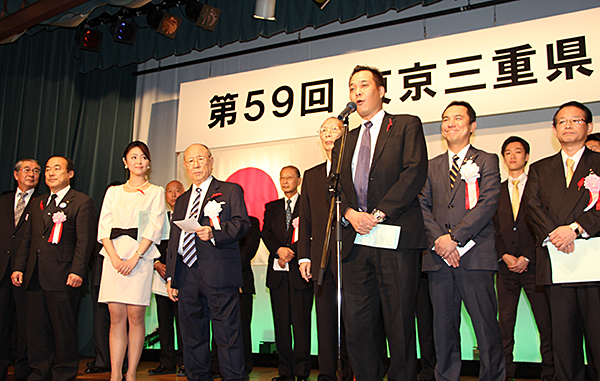 活性化部会の閉会宣言