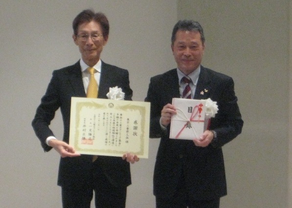 東京三重県人会より三重ボランティア基金へ寄附